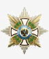 Mobile Preview: Prussia Royal House Order of Hohenzollern Breast Star of the Commander